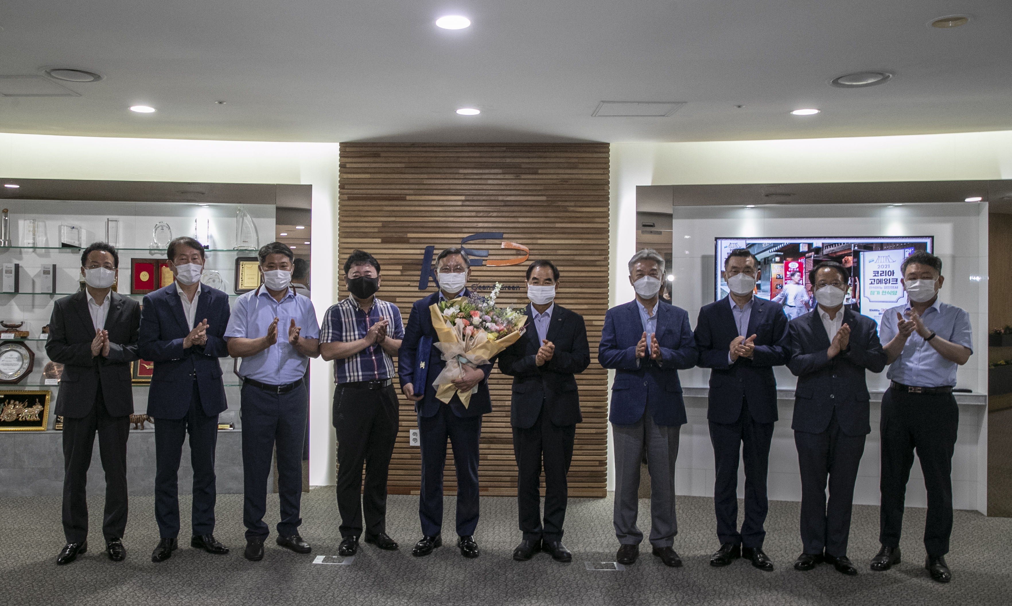 조익문 상임감사 이임행사